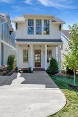 4109B Media St, Nashville, TN 37209