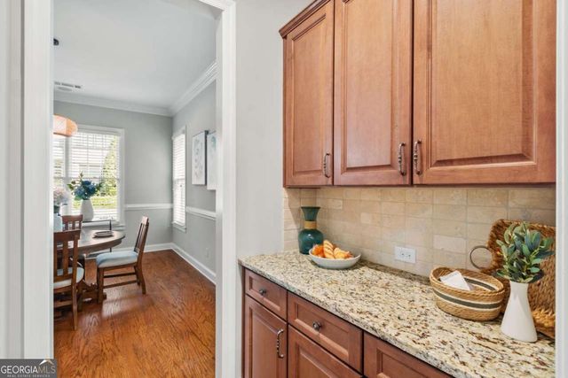 2080 Village Station Crossing SE, Smyrna, GA 30080