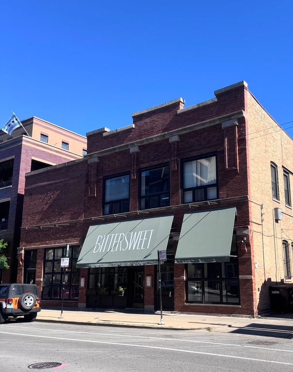 1114 W Belmont Avenue 2, Chicago, IL 60657
