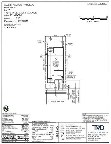 17615 W VERMONT Avenue, Litchfield Park, AZ 85340