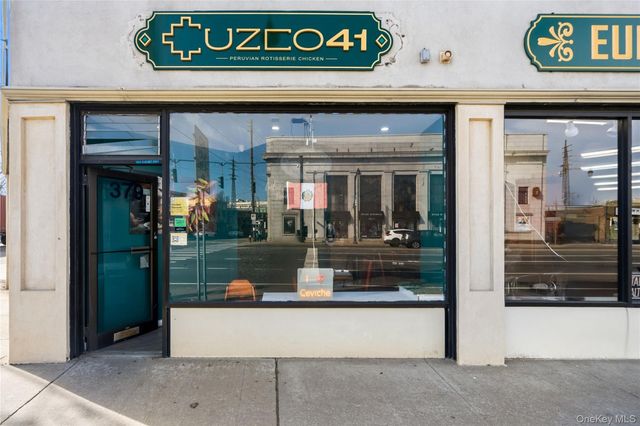 379 Sunrise Highway, Lynbrook, NY 11563