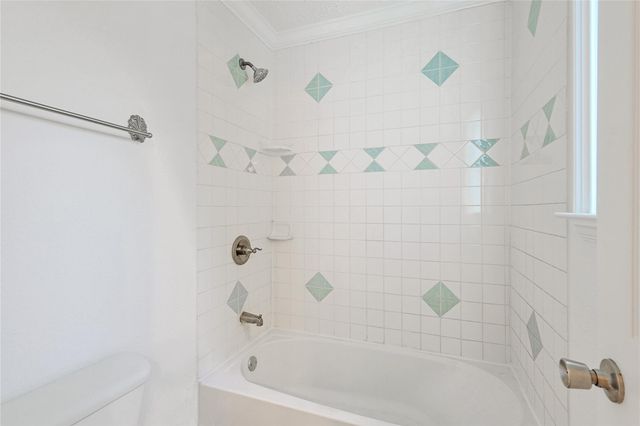 8502 Detroit Street D, Houston, TX 77017