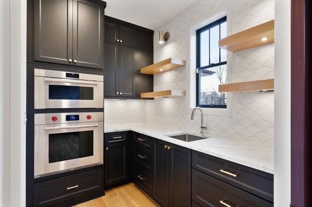 4132 Drew Avenue S, Minneapolis, MN 55410