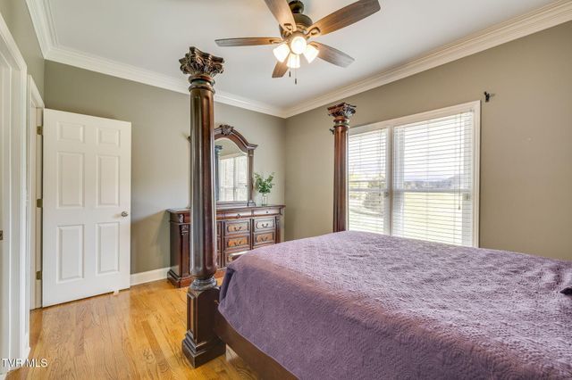 1104 Wiembley Drive, Kingsport, TN 37664