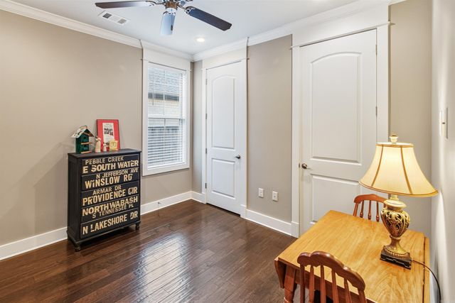 5220 Providence Circle, Jonesboro, AR 72404