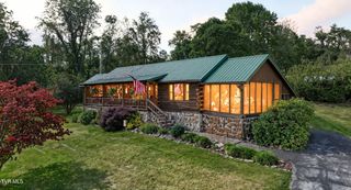 17363 Primrose Lane, Abingdon, VA 24210