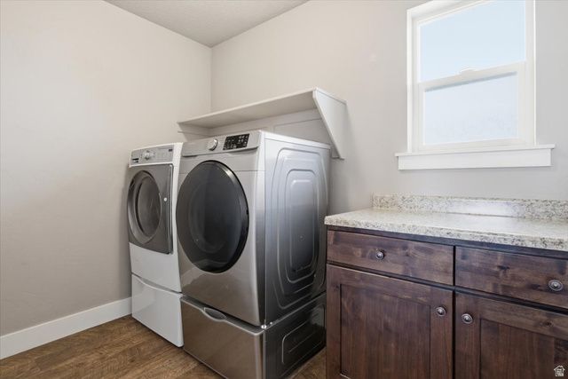 9558 S ECHO RIDGE DR, West Jordan, UT 84081