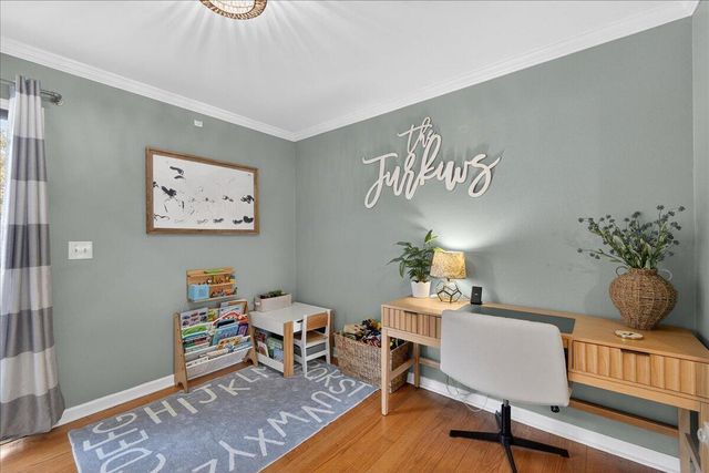 1824 Belle Chez, Mount Pleasant, SC 29464