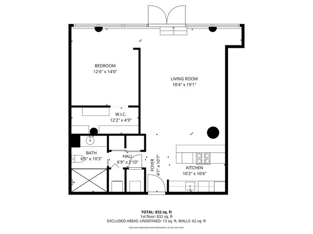 130 S Canal Street 212, Chicago, IL 60606