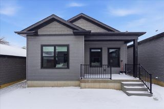 808 Clay Street, Cedar Falls, IA 50613