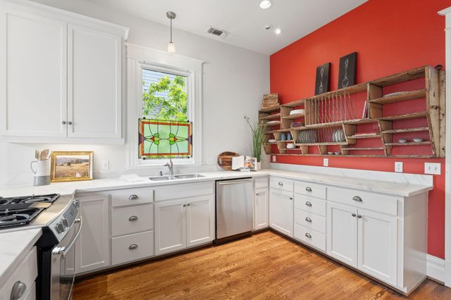 1437 Cortlandt Street, Houston, TX 77008