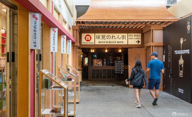 55 Zampa Lane 3, San Francisco, CA 94115