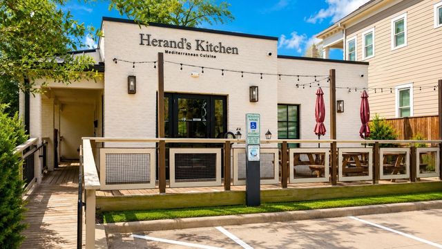 1005 E 27th Street, Houston, TX 77009