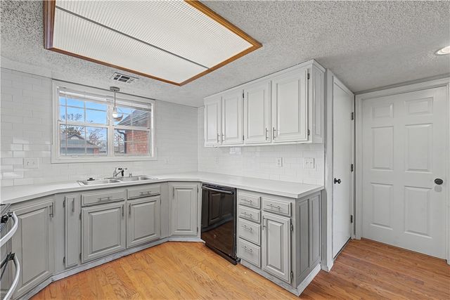 1103 N Flamingo Road, Rogers, AR 72756