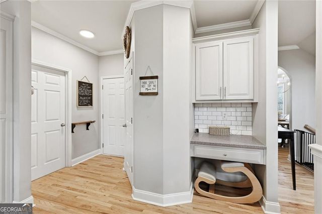 438 Melvin Drive, Jefferson, GA 30549