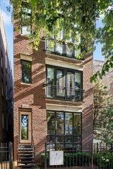 2455 W Walton Street 1, Chicago, IL 60622