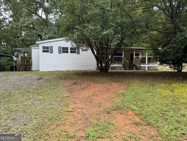 1285 Seven Mile HIll Road, Dahlonega, GA 30533