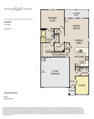 1920 Davee PL, Georgetown, TX 78633