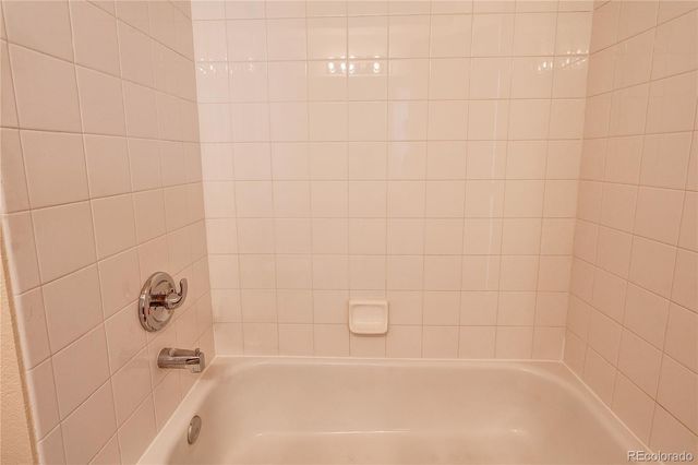 7440 S Blackhawk Street 4-208, Englewood, CO 80112