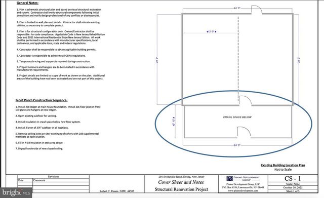 256 EWINGVILLE RD, Ewing, NJ 08638