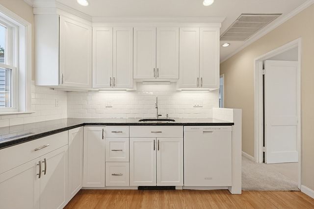 231 Spiers, Newton, MA 02459