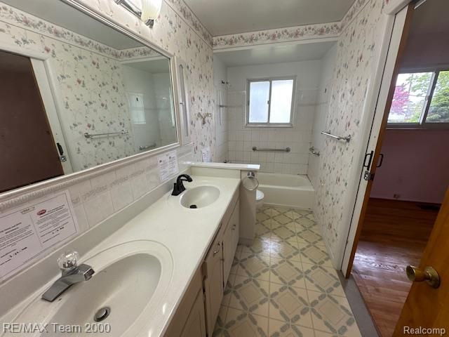15043 Blue Skies Street, Livonia, MI 48154