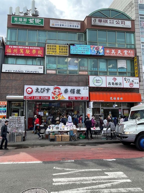 40-46 Main Street 202, Flushing, NY 11354