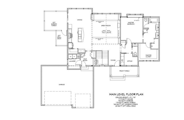8856 67th Street Bay S, Cottage Grove, MN 55016