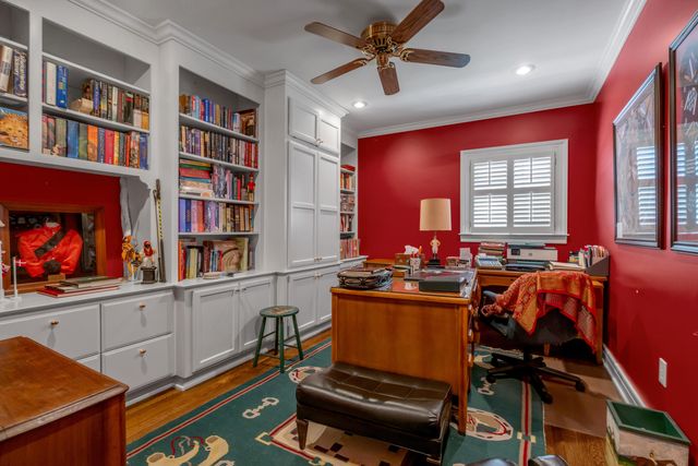 1960 Blairmore Road, Lexington, KY 40502