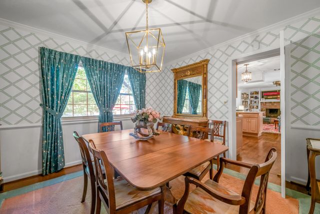1960 Blairmore Road, Lexington, KY 40502