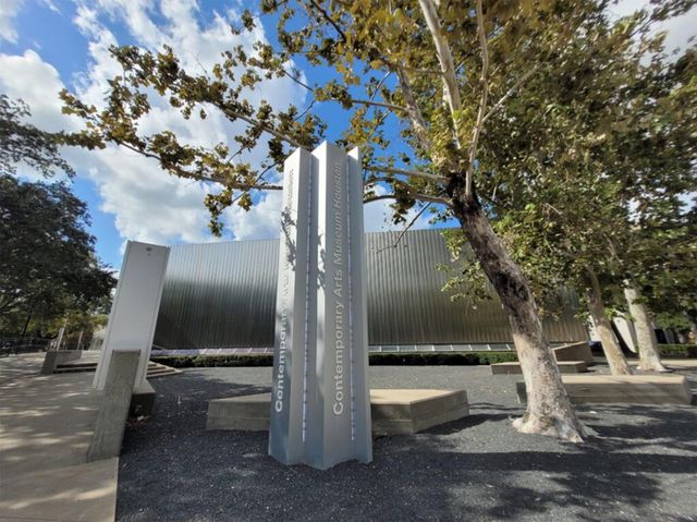 1111 Autrey Street 5, Houston, TX 77006