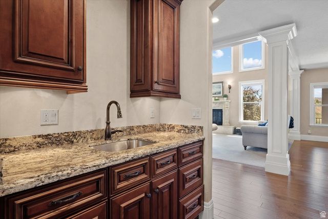 1767 S CENTENNIAL BLVD, Saratoga Springs, UT 84045