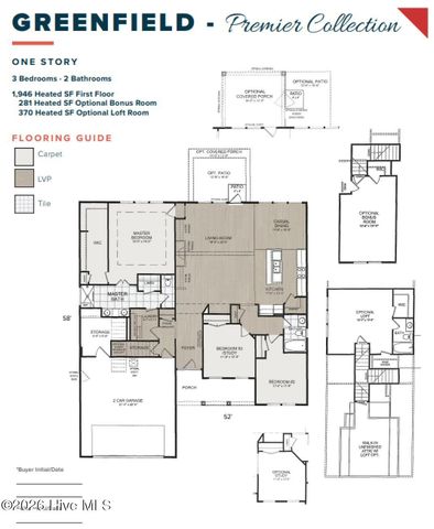 4483 Village Green Drive SW Homesite 95, Shallotte, NC 28470