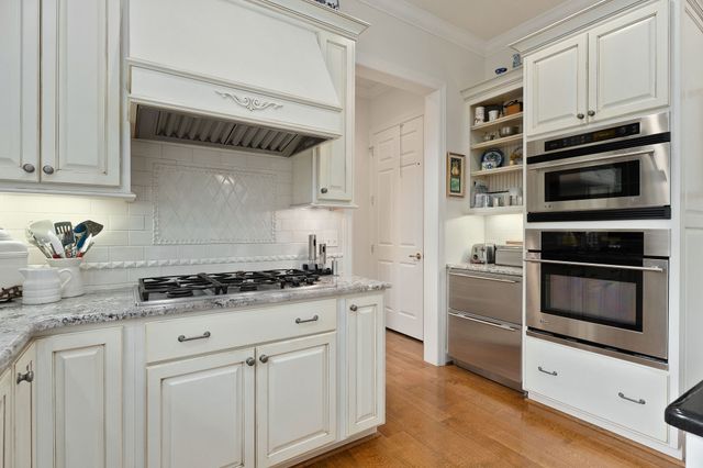 120 Ginkgo Dr, Mcminnville, TN 37110