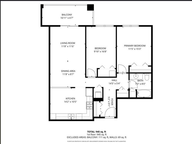 7011 W Touhy Avenue 205, Niles, IL 60714