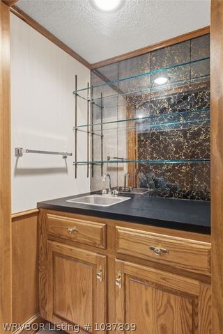 3208 Royal Scots Way, Fort Smith, AR 72908