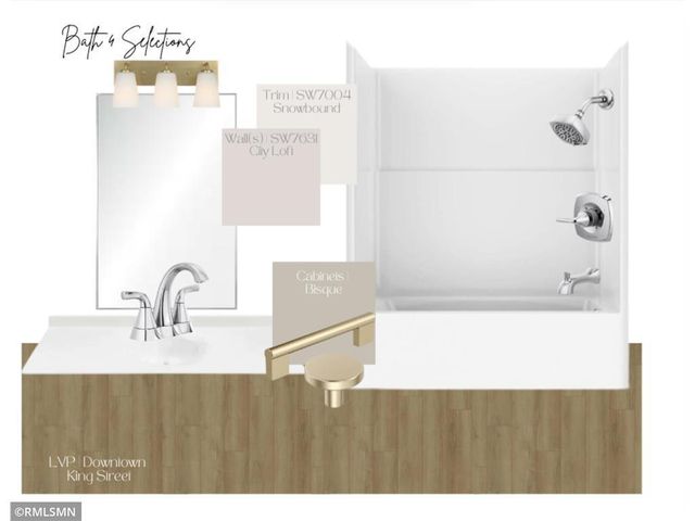 6547 108th Street S, Cottage Grove, MN 55016