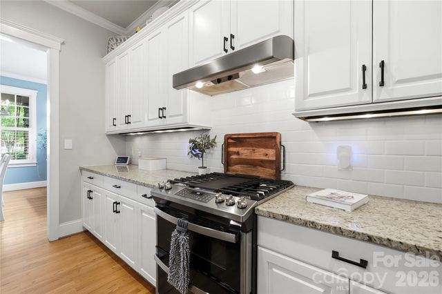 1042 Assembly Street, Belmont, NC 28012