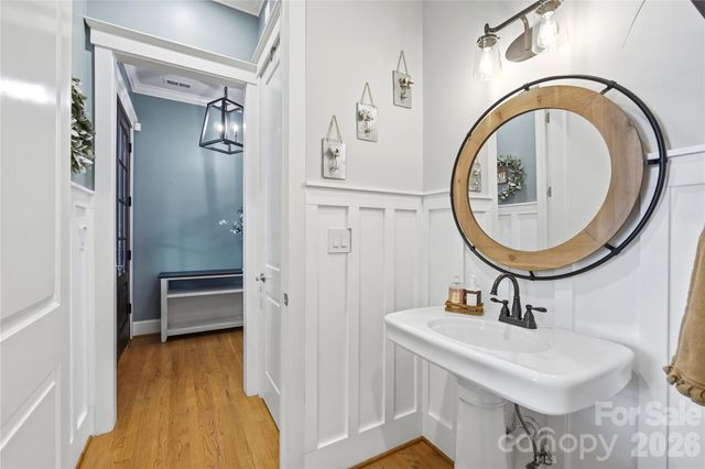 1042 Assembly Street, Belmont, NC 28012