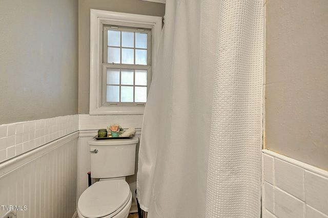 2105 Heatherly Road, Kingsport, TN 37660