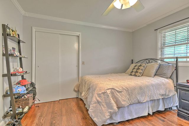 2105 Heatherly Road, Kingsport, TN 37660