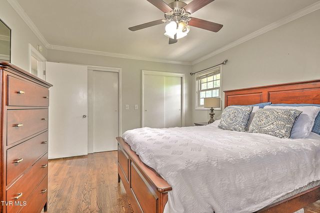 2105 Heatherly Road, Kingsport, TN 37660