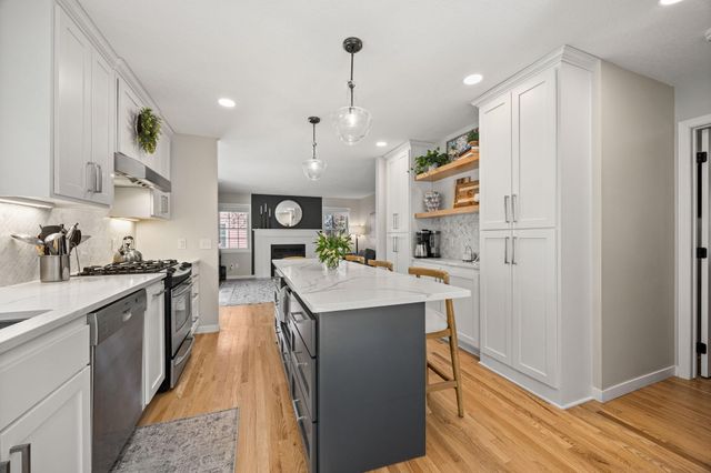 16930 Hanover Lane, Eden Prairie, MN 55347