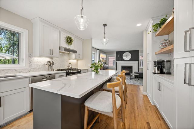 16930 Hanover Lane, Eden Prairie, MN 55347