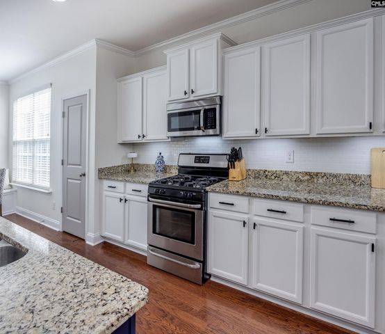 123 Flutter Drive, Lexington, SC 29072