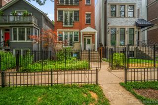 1221 W School Street 2, Chicago, IL 60657