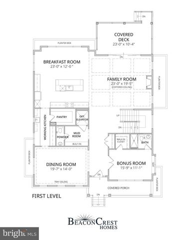 7703 LUNCEFORD LN, Falls Church, VA 22043