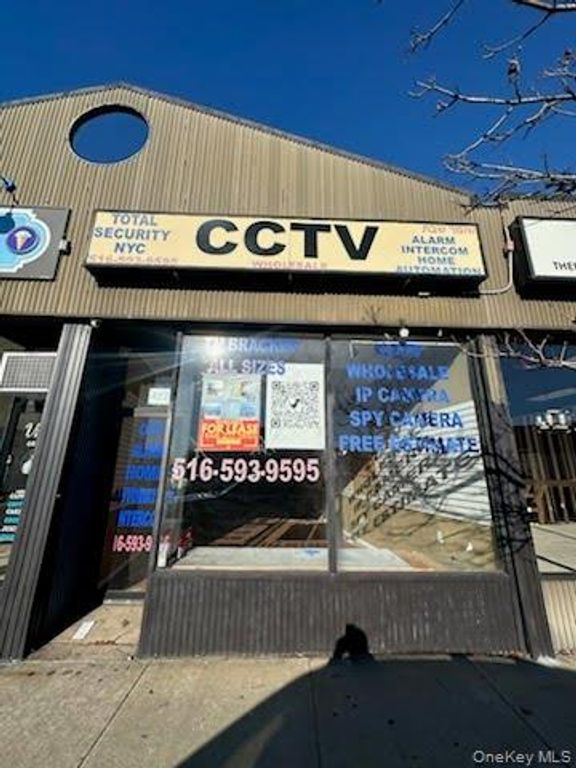 410 SUNRISE Highway, Lynbrook, NY 11563