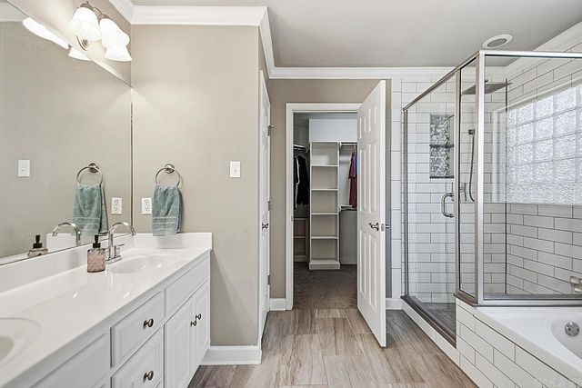 6832 Austin Harbor Loop, Sherwood, AR 72120