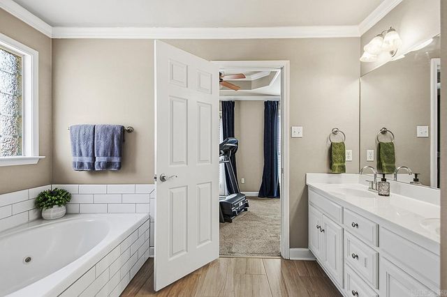 6832 Austin Harbor Loop, Sherwood, AR 72120